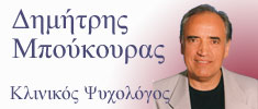 Είναι ευτυχισμένα τα ζευγάρια με μεγάλη διαφορά ηλικίας ;