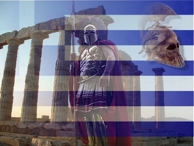 Η Ελλάδα2day και ο θεός βοηθός!!