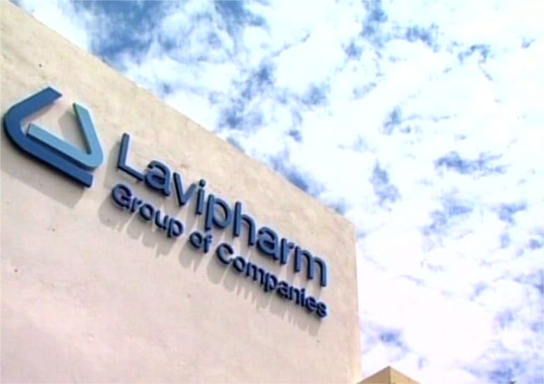 Lavipharm:16 εκατ. ευρώ,αύξηση μετοχικού κεφαλαίου