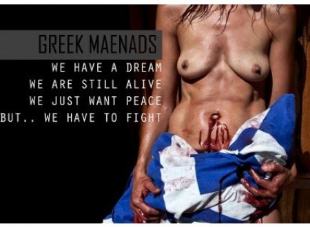 Η φωτογραφία της ματωμένης ελληνίδας κάνει το γύρο του Διαδικτύου