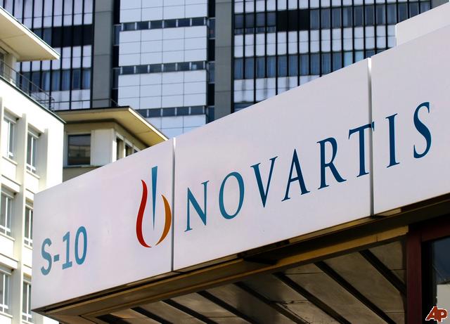 Η Novartis Hellas σταματά να προμηθεύει με φάρμακα τον ΕΟΠΥΥ