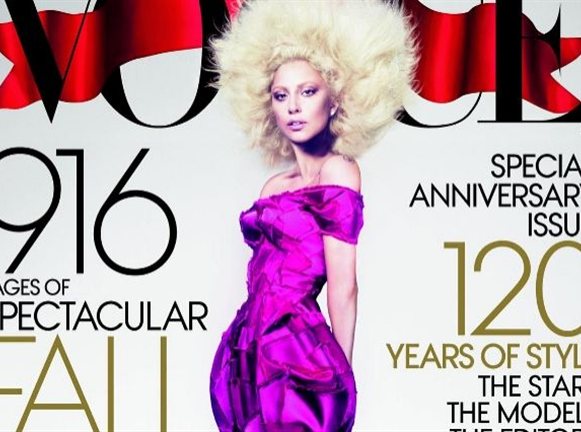 Οι αρετουσάριστες φωτογραφίες της Lady Gaga από φωτογράφιση στην Vogue