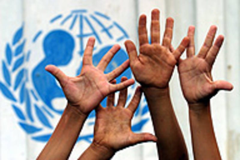 Τηλεμαραθώνιο Αγάπης διοργανώνει η Ελληνική Εθνική Επιτροπή της UNICEF