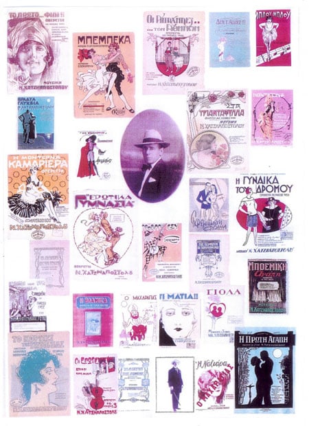 collage
