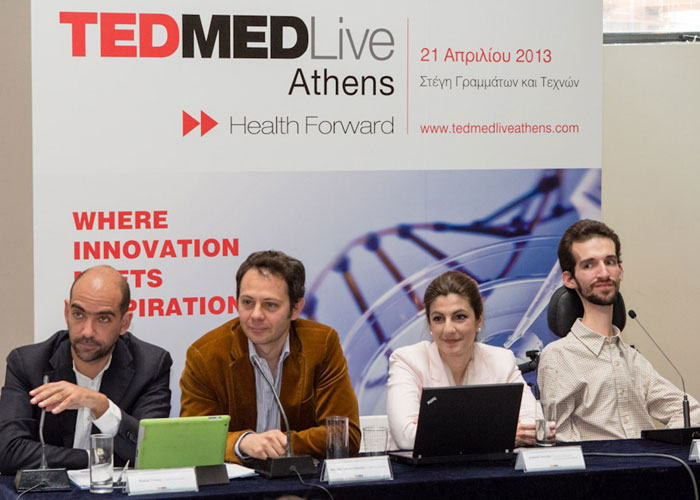 Το TEDMED (TED Medicine) για πρώτη φορά στην Ελλάδα