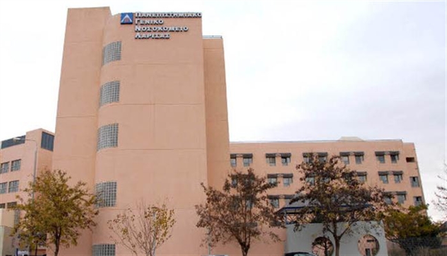 Νέος εξοπλισμός στο Πανεπιστημιακό Νοσοκομείο Λάρισας