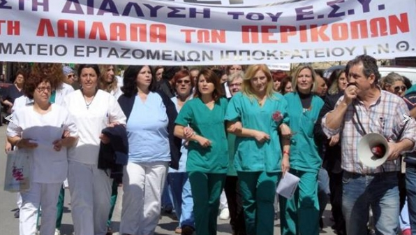 ” Πόλεμος” γιατρών με Α.Γεωργιάδη για τα ποσοστά συμμετοχής στην απεργία