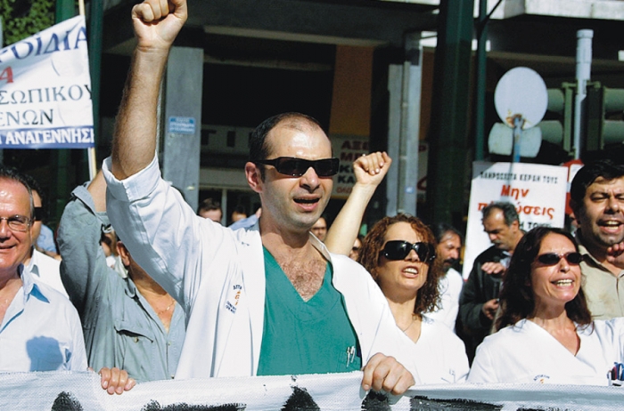 Οι γιατροί θα συμμετάσχουν στην απεργία της ΑΔΕΔΥ