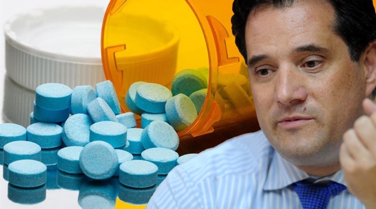 S.O.S ΣΦΕΕ: όχι στην αποζημίωση φαρμάκων από τις εκπτώσεις των φαρμακευτικών εταιριών