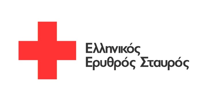 Παρασκήνιο:Τι συμβαίνει στον Ελληνικό Ερυθρό Σταυρό;