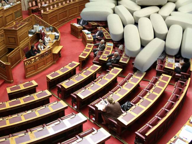 Ολομέλεια Βουλής: έντονη αντιπαράθεση για την μείωση τιμών των φαρμάκων