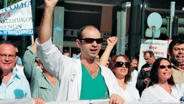 Ιατροί ΕΟΠΥΥ: συνεχίζουν τις απεργίες παρά τις εκκλήσεις του υπουργού Υγείας