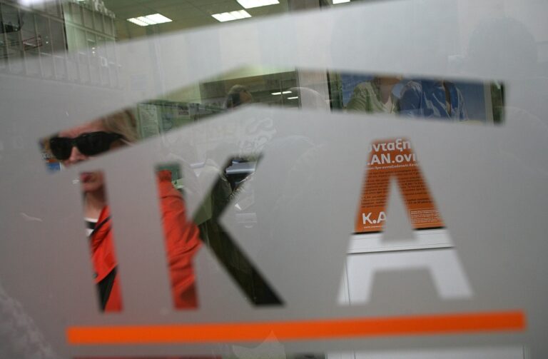 Καθυστερεί να παραδώσει τις συντάξεις το ΙΚΑ