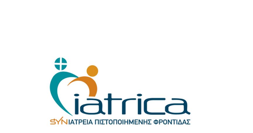 Διευρύνεται το δίκτυο του Iatrica