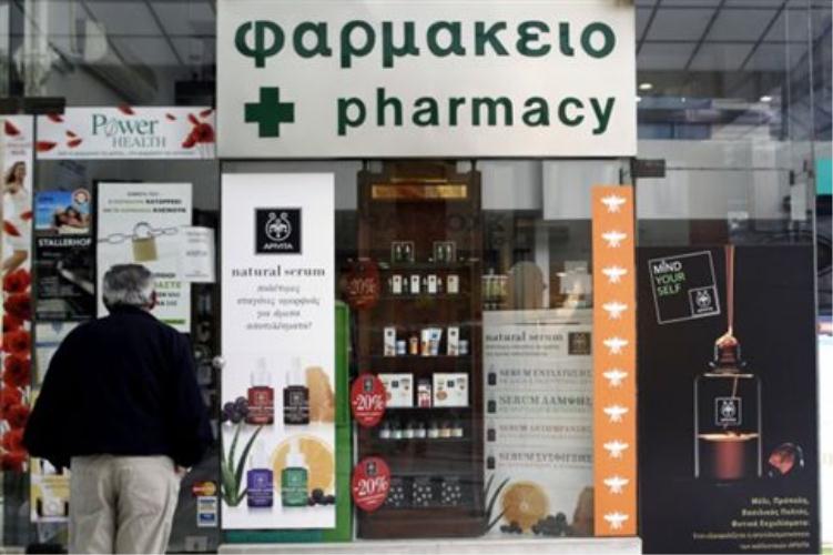 Καμπάνια φαρμακοποιών: ”θεμελιώνουμε το μέλλον της Νέας Ελλάδας”