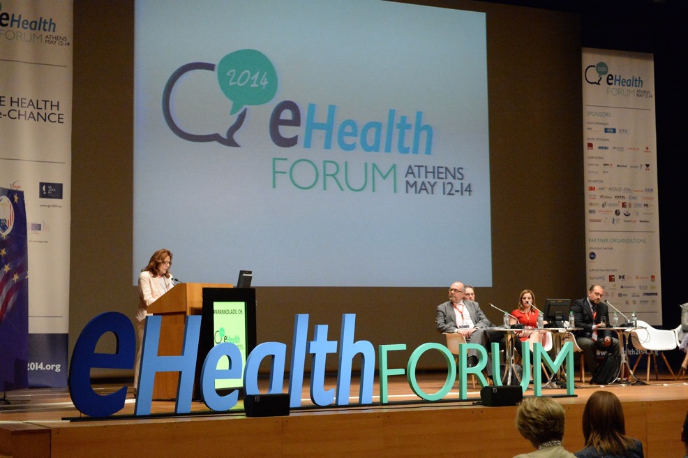 Μεγάλη επιτυχία σημείωσε το eHealth Forum 2014