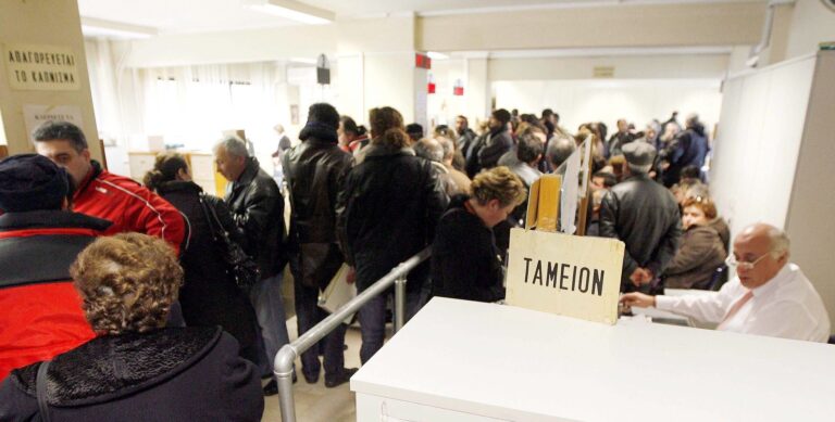 Ηλεκτρονικά η θεώρηση των βιβλιαρίων Υγείας
