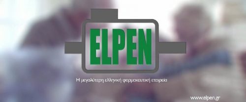 Τρία βραβεία σ’ ένα μήνα για την ELPEN