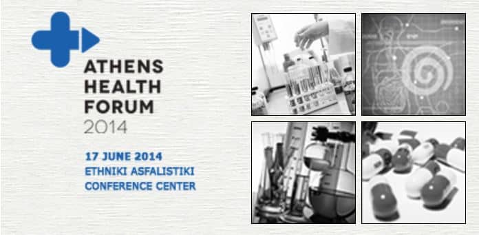 Μεγάλη επιτυχία το ATHENS HEALTH FORUM 2014