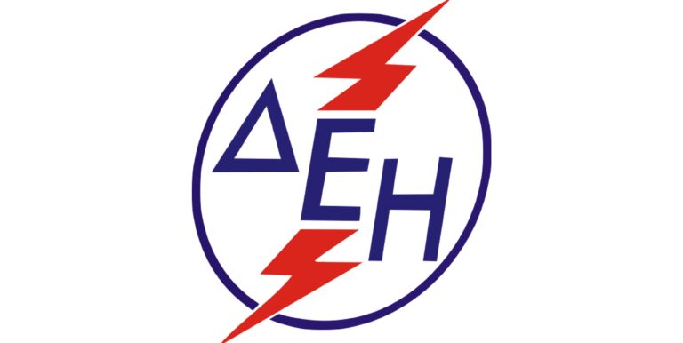 ΔΕΗ: δημιουργία μητρώου ευάλωτων πολιτών
