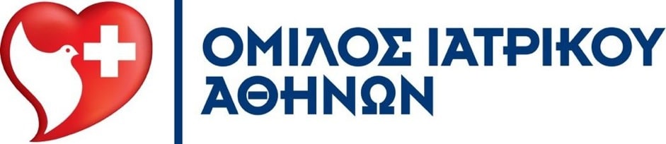 Ιατρικό Κέντρο Αθηνών: δωρεάν εξέταση μνήμης