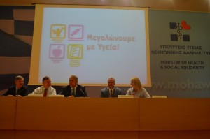 Παρουσία του Υπουργού Υγείας, Μάκη Βορίδη, σε συνέντευξη τύπου για τον 32 Μαραθώνιο Αθήνας.