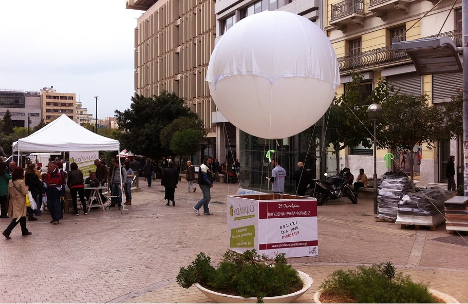 ΚΑΛΥΨΩ: «Η ψωρίαση δεν είναι μεταδοτική, αγκάλιασέ με»