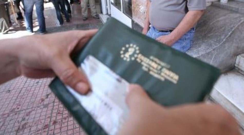 Βιβλιάριο υγείας και για ανασφάλιστους υπό προϋποθέσεις