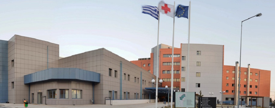 Π. Μακεδονίας – Θράκης: Απαραίτητες οι σχολές νοσηλευτών
