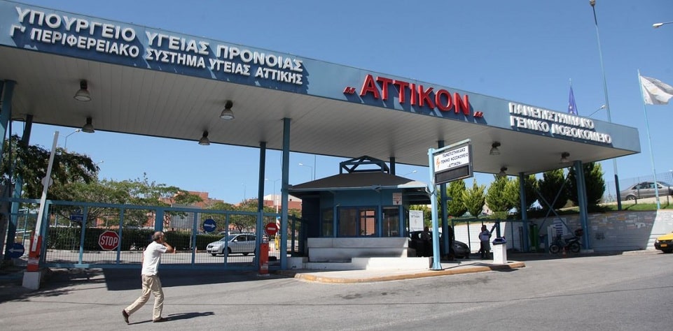 Κινητοποιήσεις για την Υγεία στη Δυτική Αθήνα