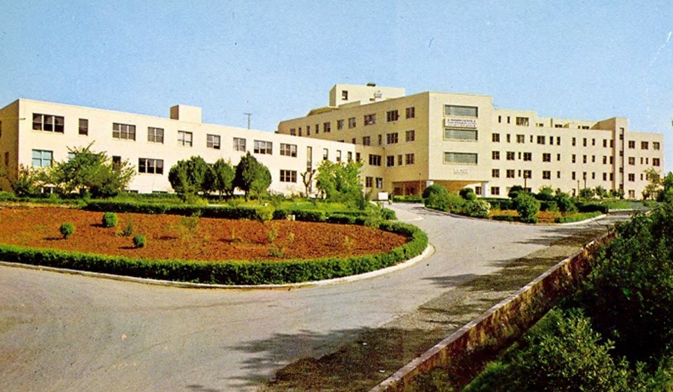 Εγκαίνια για το Παναρκαδικό Νοσοκομείο Τρίπολης