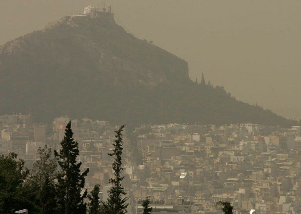 ΥπουργείοΥγείας:Συστάσεις για την ατμοσφαιρική ρύπανση