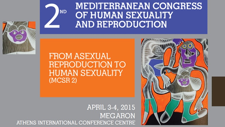 2ο Μεσογειακό Συνέδριο για Σεξουαλικότητα&Αναπαραγωγή