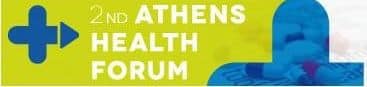 2ND ΑΤΗΕNS HEALTH FORUM:οι νέες προκλήσεις στηνΥγεία