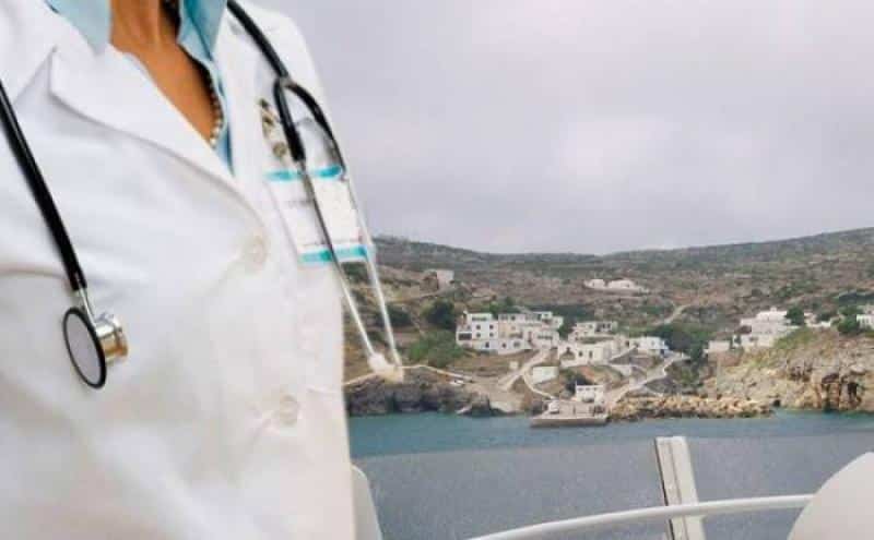 Επέκταση των άγονων περιοχών για την προσέλκυση ιατρών στο ΕΣΥ