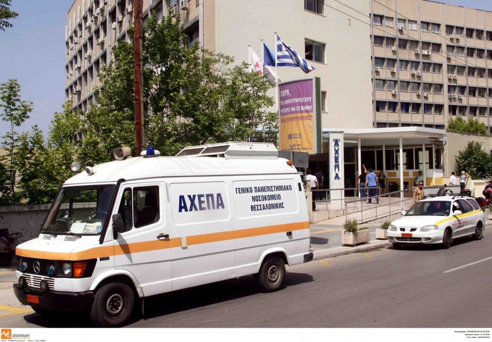 ‘ΑΧΕΠΑ’:αναβάλλονται σοβαρά χειρουργεία λόγω έλλειψης αναλώσιμων