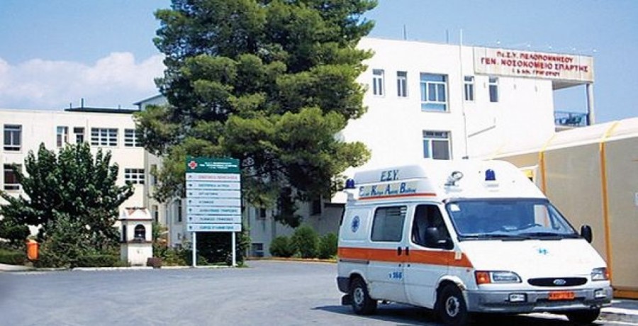 Νοσοκομείο Σπάρτης:δανείζεται γιατρούς από Κέντρα Υγείας