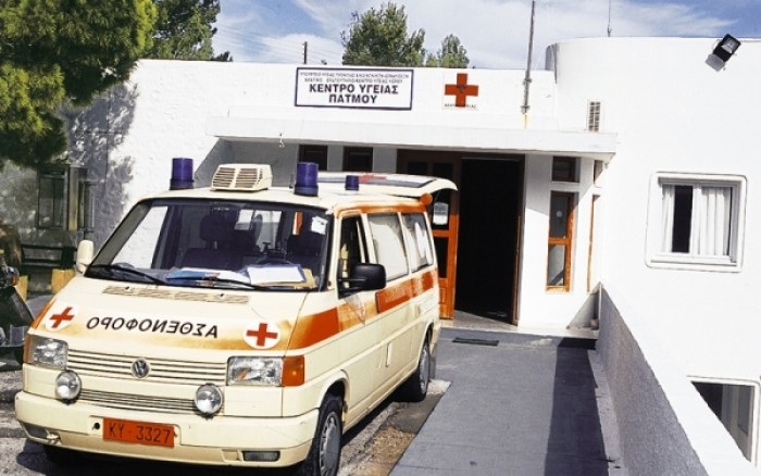 Κέντρο Υγείας Πάτμου:επιβιώνει με δωρεές πολιτών