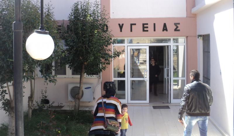 Κέντρο Υγείας Σταυρούπολης Ξάνθης:στα δικαστήρια πάνε την κρατική «μηχανή»