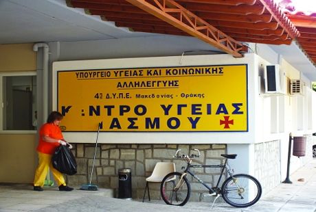 Κέντρο Υγείας Ιάσμου:Χωρίς ασθενοφόρο &οι σύριγγες από το σπίτι των ασθενών