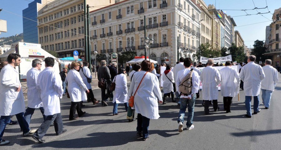 Γιατροί: συγκέντρωση διαμαρτυρίας στις 11:00 στο υπουργείο Εργασίας