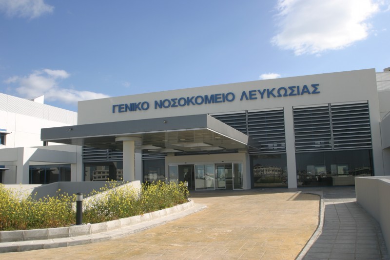 Ο Υπ. Υγείας Κύπρου σε ευρεία σύσκεψη στο ΓΝ Λευκωσίας