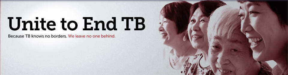 Παγκόσμια Ημέρα κατά της Φυματίωσης: Ενωμένοι θα την σταματήσουμε