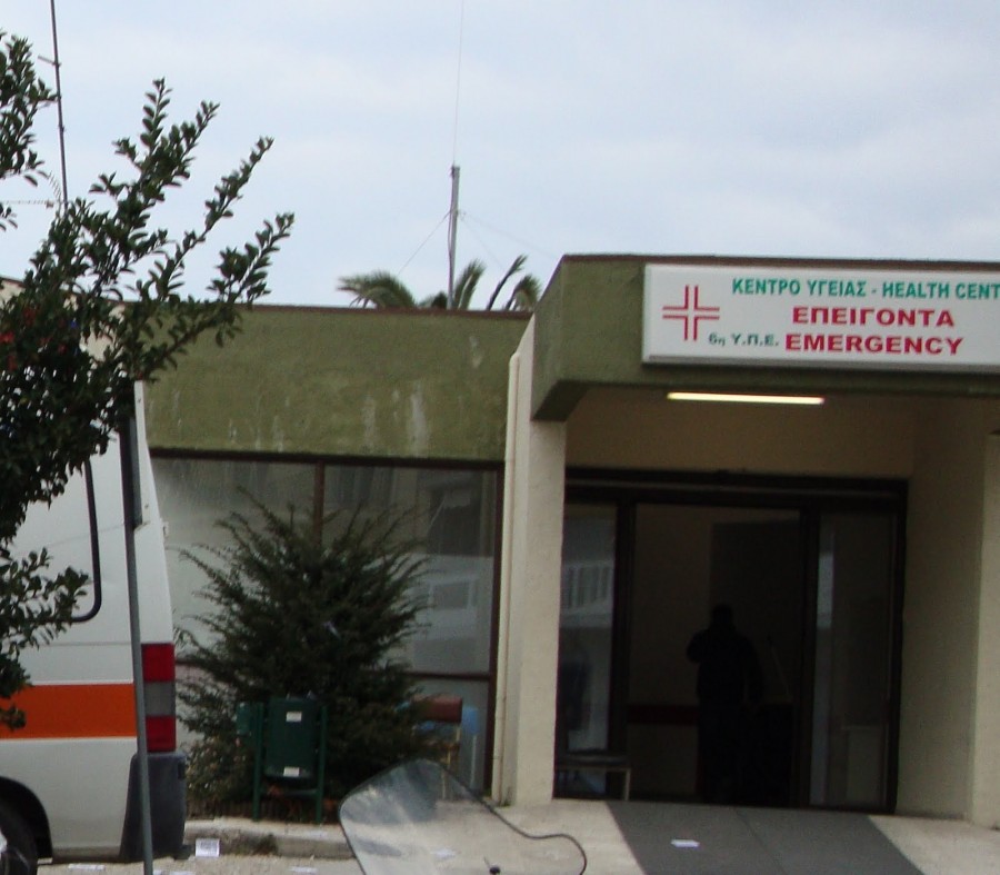 Κέντρο Υγείας Μαργαριτίου:Εκτελούνται οι μισές εφημερίες του μήνα