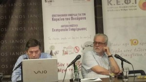 «Δεν καπνίζω… επιλέγω τη ΖΩΗ!!!»
