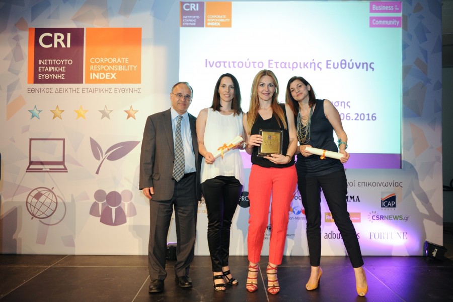 3 ειδικά βραβεία κέρδισε η GENESIS Pharma