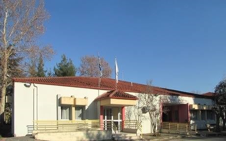 Κέντρο Υγείας Αλιάρτου 