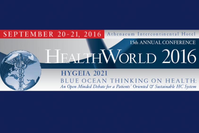 Το Ετήσιο Συνέδριο Healthworld έρχεται στις 20-21 Σεπτεμβρίου στην Αθήνα