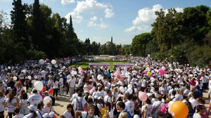 Greece Race for the Cure 2016