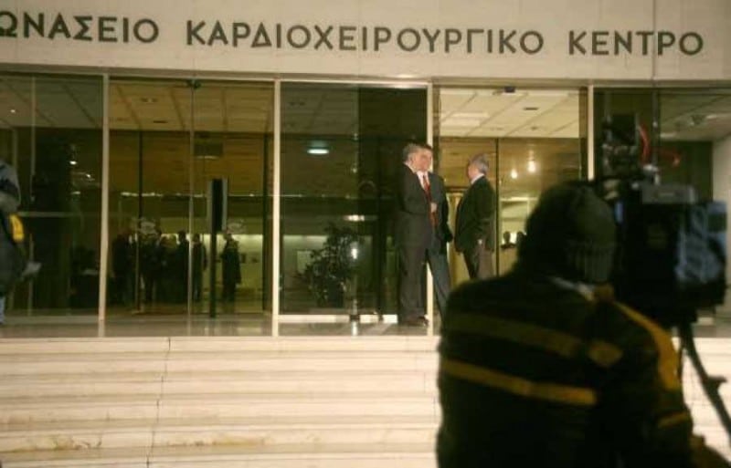 Ευρωπαϊκή Εκπαίδευση στην Καρδιαγγειακή Μαγνητική Τομογραφία